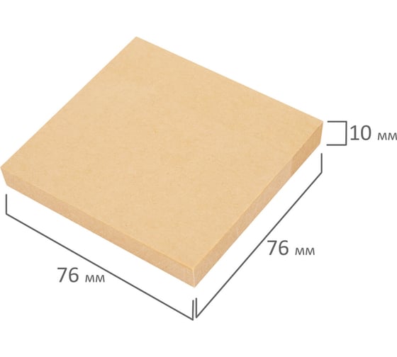 Блок самоклеящийся крафтовая бумага (стикеры) Kraft, 76x76 мм, 100 листов, BRAUBERG 115203