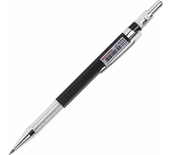 Цанговый механический карандаш BRAUBERG 2 мм, Hb, Metallic X-20, металлические детали 181976