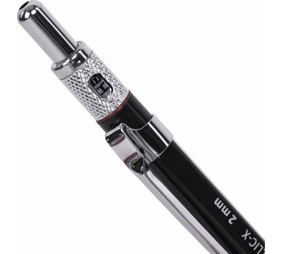 Цанговый механический карандаш BRAUBERG 2 мм, Hb, Metallic X-20, металлические детали 181976