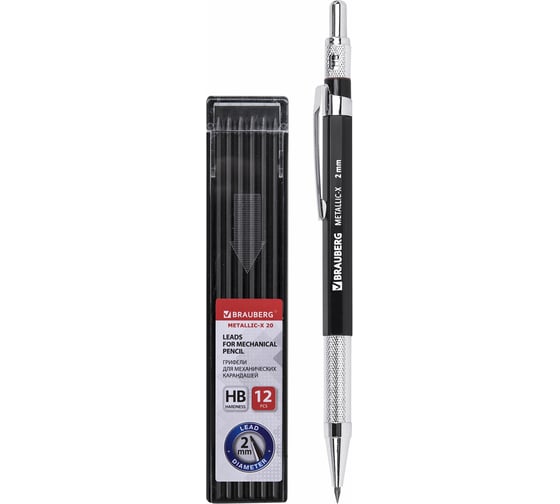 Цанговый механический карандаш BRAUBERG 2 мм + грифели, Hb, 12 шт., Metallic-x 20, металлические детали 181967