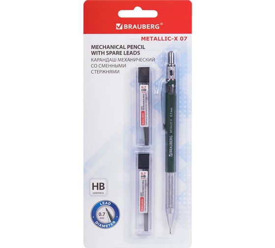 Механический карандаш BRAUBERG 0.7 мм + грифели, Hb, 24 шт., Metallic-x 07, металлические детали 181966