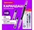 Механический карандаш BRAUBERG 0.7 мм + грифели, Hb, 24 шт., Metallic-x 07, металлические детали 181966 10