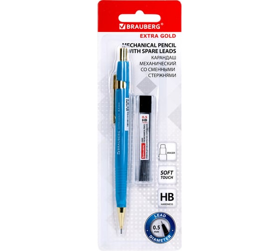 Механический карандаш BRAUBERG 0.5 мм + грифели, Hb, 12 шт., Extra Gold, корпус Soft Touch, ластик 181964