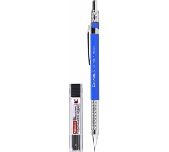 Механический карандаш BRAUBERG 0.5 мм + грифели, Hb, 24 шт., Metallic-x 05, металлические детали 181965