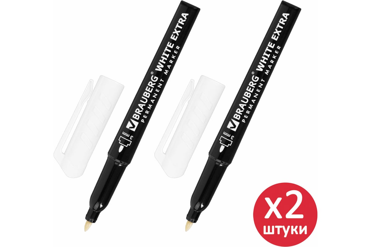 Перманентные маркеры BRAUBERG White Extra, белые, 2 шт., круглый наконечник  3 мм 152489