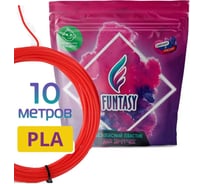 Пластик для 3д ручки Funtasy pla, 10 метров, цвет красный PLA-10M-RD