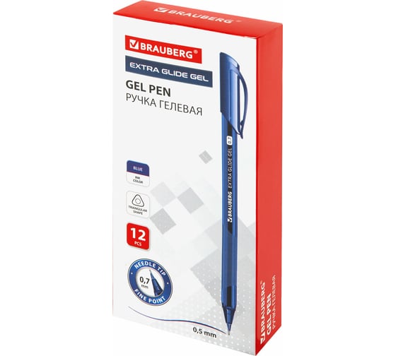Гелевая ручка BRAUBERG Extra Glide Gel, синяя, трехгранная, игольчатый наконечник 0.7 мм, линия 0.5 мм 144076