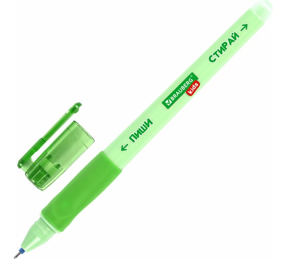 Стираемая гелевая ручка BRAUBERG Kids Restart Color, синяя, игольчатый пишущий узел 0.5 мм, линия 0.35 мм 144097
