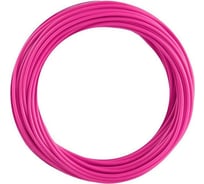 Пластик для 3д ручки Funtasy pla, 10 метров, цвет малиновый PLA-10М-RB