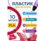 Пластик для 3д ручки Funtasy pla, 10 метров, цвет малиновый PLA-10М-RB 2