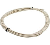 Пластик для 3д ручки Funtasy pla, 10 метров, цвет слоновая кость PLA-10M-IV