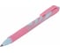 Автоматическая шариковая ручка Ultra-rt Pastel BRAUBERG, синяя, 0.7 мм, линия 0.35 мм 40 шт 143933 6