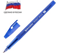 Шариковая ручка BRAUBERG Patriot Space, синяя, корпус синий, узел 0.7 мм, линия письма 0.35 мм 143965