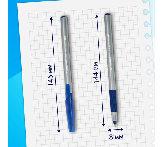 Шариковая ручка BRAUBERG с грипом, i-STICK Point, 20 шт., синяя, линия письма 0.35 мм 144024