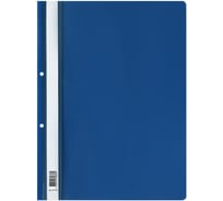 Пластиковый скоросшиватель с перфорацией STAFF А4, 100/120 мкм, синий 271719