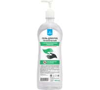 Гель для рук гигиенический с антибактериальным эффектом PROSEPT 800 мл P1 10800