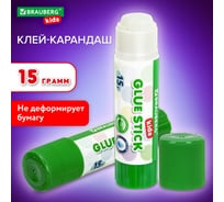 Клей-карандаш BRAUBERG Kids 15 г 271710