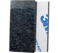 Резинка тормозной площадки CET DGP0581PT (302S094050) для Kyocera ECOSYS M2040dn/M2135dn/M2540dn/M26 1909354
