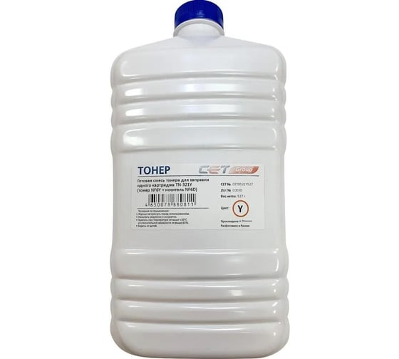 Тонер CET NF6Y/NF6D 8521Y-527 желтый, бутылка 527 гр., в комплекте девелопер, Konica Minolta Bizhub C2 1218135