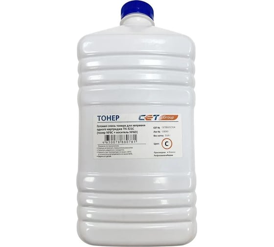 Тонер CET NF6C/NF6D 8521C-514 голубой, бутылка 514 гр., в комплекте девелопер, Konica Minolta Bizhub C 1218130 1
