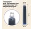 Картриджи чернильные Delta BRAUBERG, синие, 20 упаковок по 10 шт 143956 5