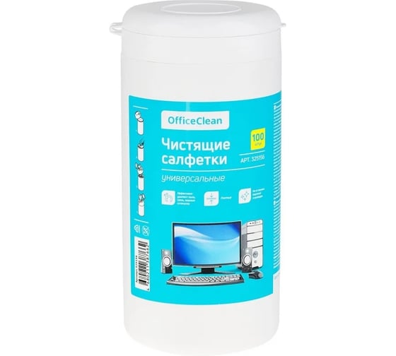 Универсальные чистящие влажные салфетки OfficeClean в тубе, плотные 325156 1
