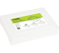 Контейнер для документов СТАММ А4, 245х330х63 мм, белый КТ-30881