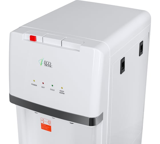 Пурифайер настольный ECOTRONIC A7-U4TE White 12682