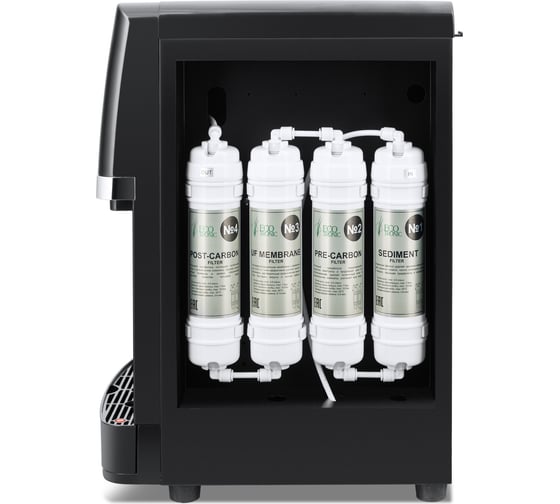 Пурифайер настольный ECOTRONIC A7-U4TE Black 12670