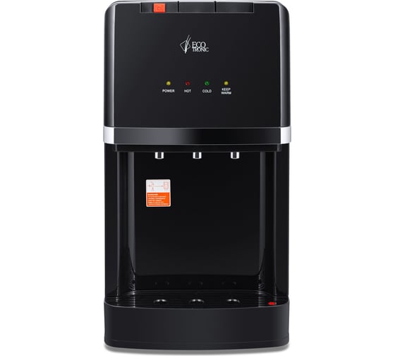 Пурифайер настольный ECOTRONIC A7-U4TE Black 12670