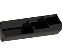 Магнитный лоток-органайзер для аксессуаров BoardSYS черный Лоток-3XLч