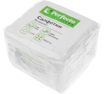 Салфетки бумажные PERFECTO LINEA Эконом, 100 шт., белые 66-001294