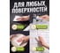 Салфетки влаговпитывающие, рулон 50 шт., 25x25 см, целлюлоза, PERFECTO LINEA 45-002525 ЦГ-0507072090 3