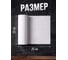 Салфетки влаговпитывающие, рулон 50 шт., 25x25 см, целлюлоза, PERFECTO LINEA 45-002525 ЦГ-0507072090 8