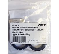 Бушинг CET 361035 для Pantum M6700/M6800/M7100/P3010/P3300 упаковка 2 шт 1980548