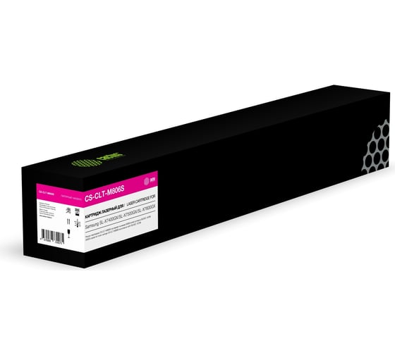 Картридж лазерный CACTUS CS-CLT-M806S CLT-M806S пурпурный 30000 страниц для Samsung SL-X7400GX/SL-X750 1998004 1