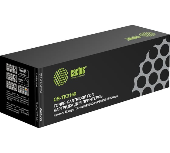 Картридж лазерный CACTUS CS-TK3160-MPS TK-3160 черный 25000 страниц для Kyocera Ecosys P3045dn/P3050dn 2003681 1
