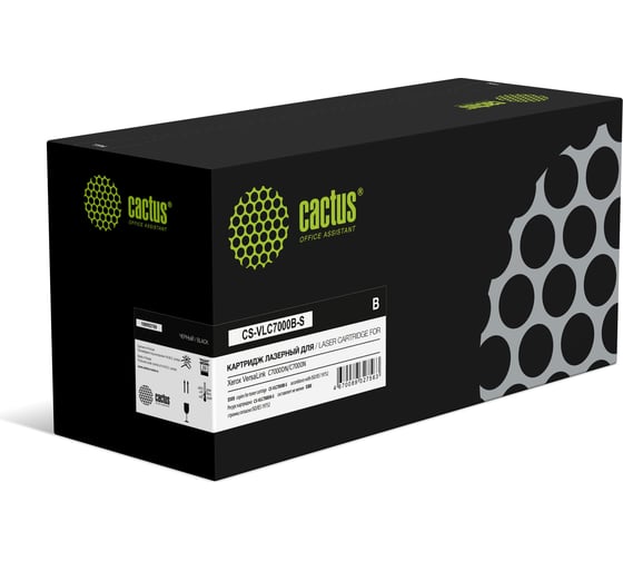 Картридж лазерный CACTUS CS-VLC7000B-S 106R03769 черный 5300 страниц для Xerox VersaLink C7000DN/C7000 1941549 1