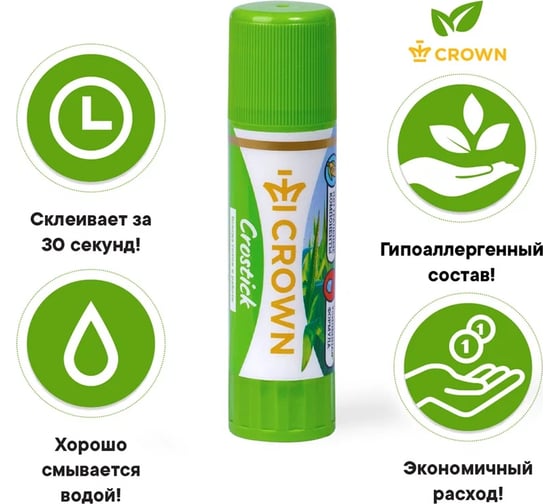 Клей-карандаш Crown Expert 22 г, ПВП CG-220