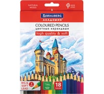 Карандаши цветные BRAUBERG мягкие Академия 18 цветов, шестигранные, грифель 3 мм 880782