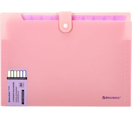 Папка-органайзер BRAUBERG на кнопке 12 отделений, Extra, А4, персиковая с лавандовым 271931