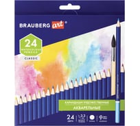 Карандаши художественные BRAUBERG акварельные 24 ярких цвета, Art Classic, комплект 880552