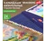 Карандаши художественные BRAUBERG акварельные 24 ярких цвета, Art Classic, комплект 880552 2