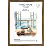 Рамка BRAUBERG 30x40 см небьющаяся, багет 20 мм пластик, Hit3, цвет темный орех с позолотой 391384