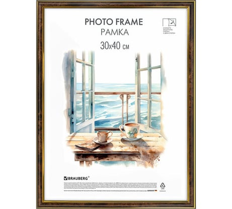 Рамка BRAUBERG 30x40 см небьющаяся, багет 20 мм пластик, Hit3, цвет темный орех с позолотой 391384
