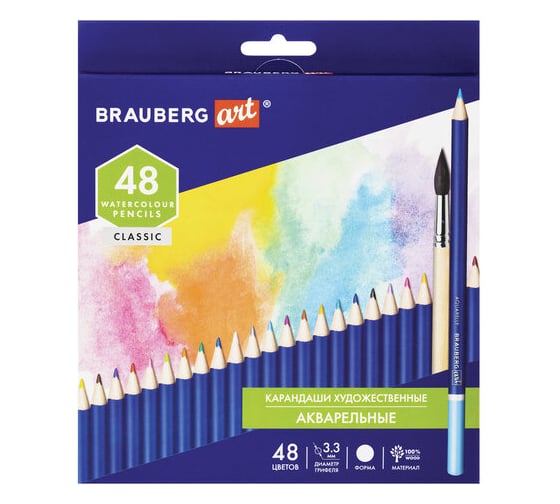 Карандаши акварельные цветные BRAUBERG художественные 48 ярких цветов, Art, комплект 880554 1