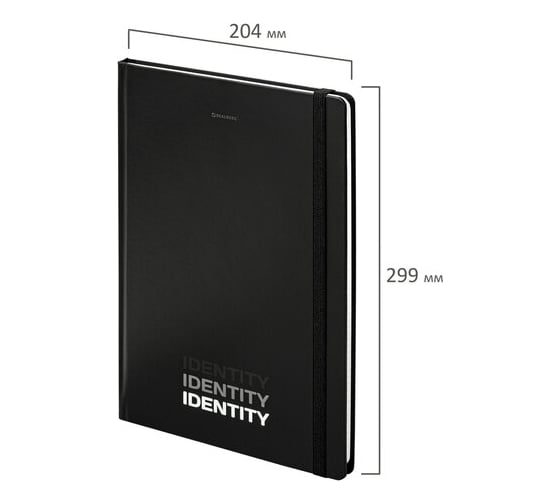 Блокнот BRAUBERG с резинкой в клетку 96 листов, большой формат А4 204x290 мм, Identity 115528
