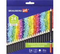 Карандаши художественные BRAUBERG мягкие 24 ярких насыщенных цвета, Art Classic, комплект 880555