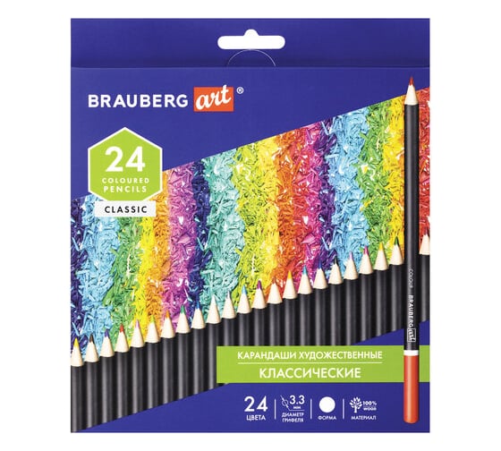 Карандаши художественные BRAUBERG мягкие 24 ярких насыщенных цвета, Art Classic, комплект 880555 1
