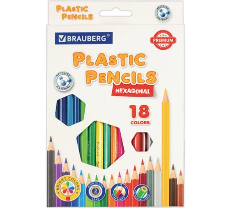 Карандаши цветные BRAUBERG классические, 18 ярких цветов, Premium, комплект 880546